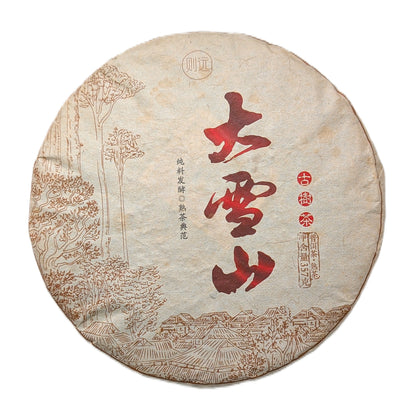 Шу Пуер Велика снігова гора, Зе Юань