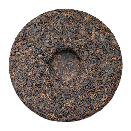 Шу Пуер Велика снігова гора, Зе Юань