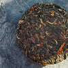 Красный чай Шай Хун
