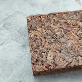 shu-puehr-yun-chzhehn-lu-eh-chun-2019g-250g
