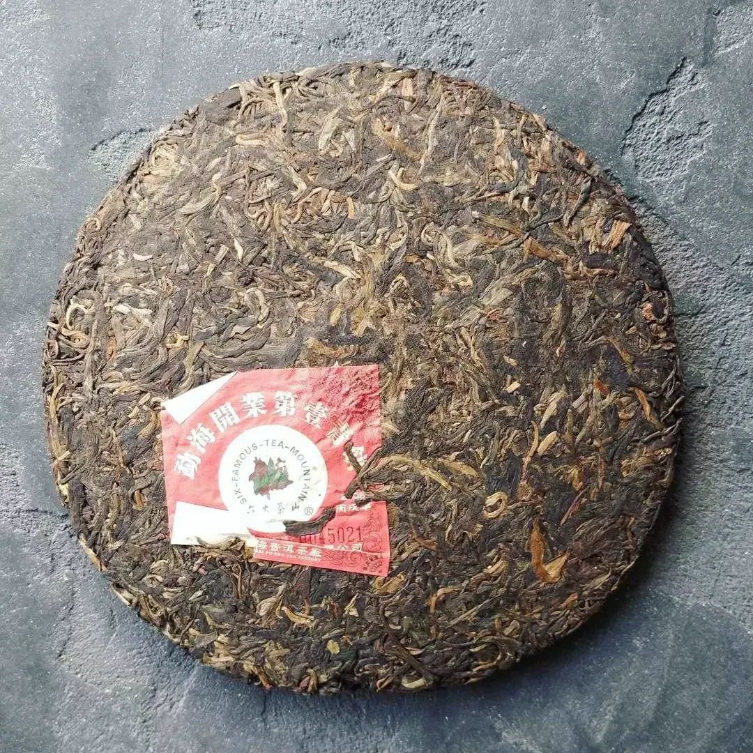 Лю Да Ча Шань