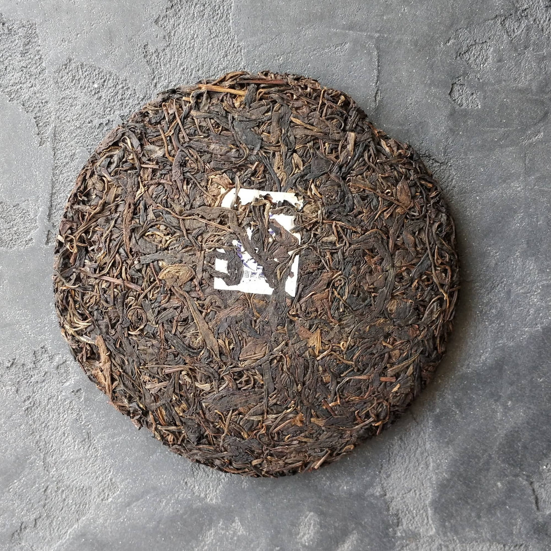Си Пу Юань, завод Чантай, 2006 г.
