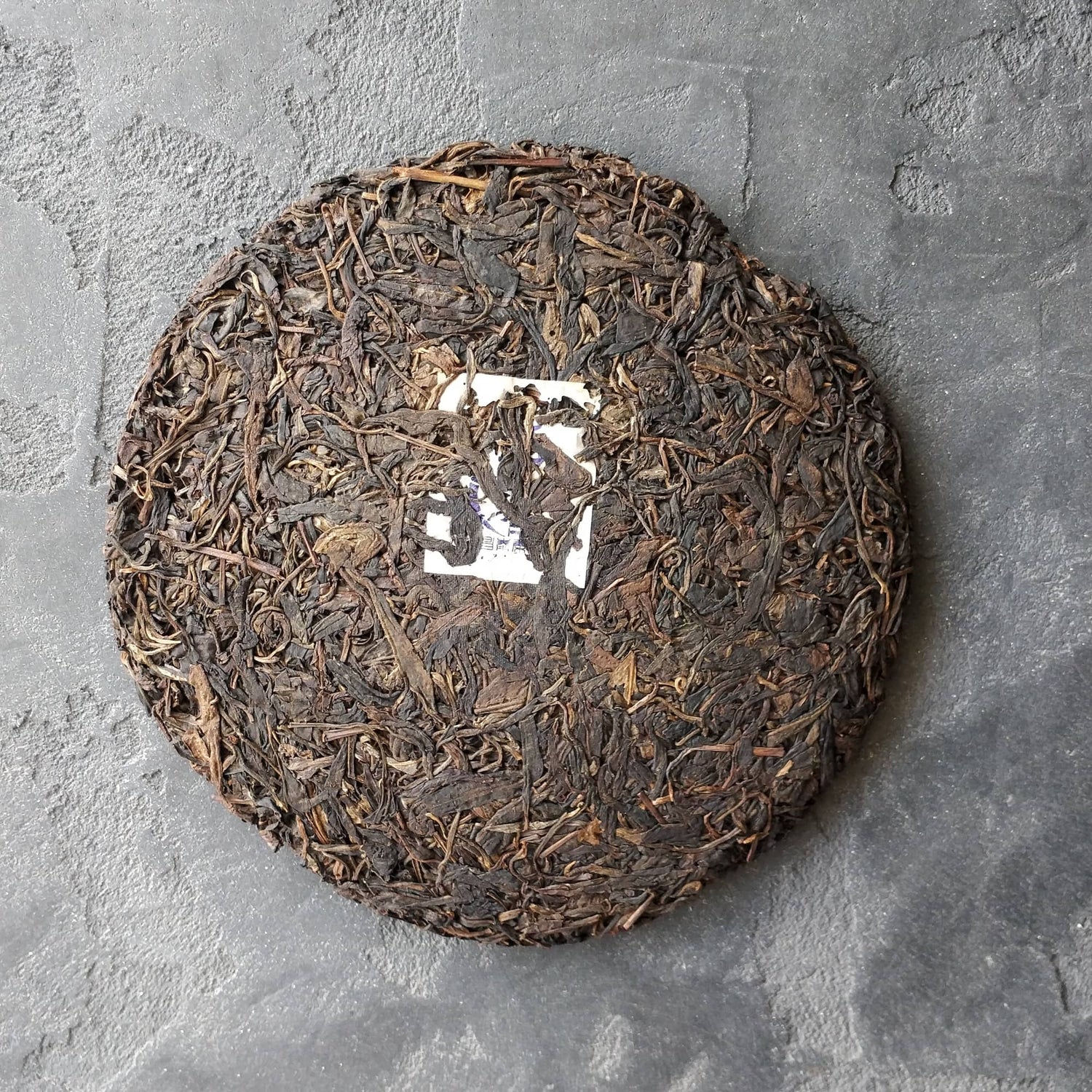 Си Пу Юань, завод Чантай, 2006 г.