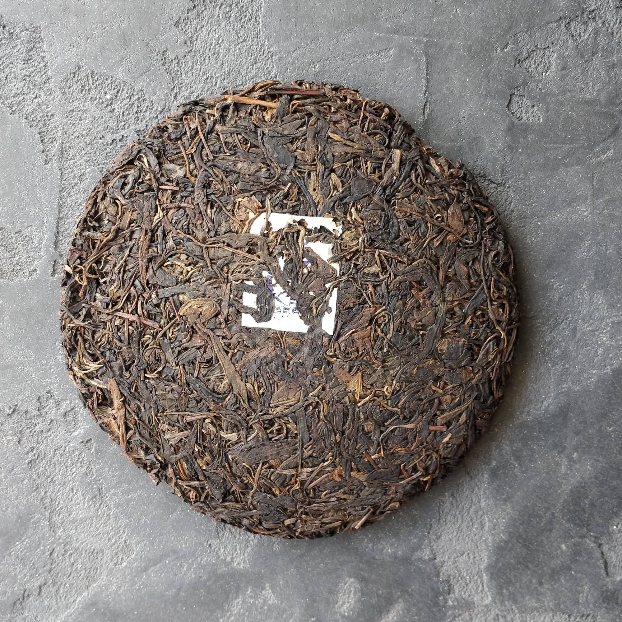 Си Пу Юань, завод Чантай, 2006 г.