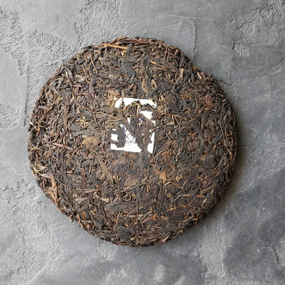 Си Пу Юань, завод Чантай, 2006 г.