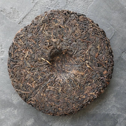 Си Пу Юань, завод Чантай, 2006 г.