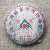 shu-puer-synchzhan-2008g