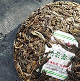 mengku-shen-puer_0