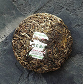 mengku-shen-puer_0