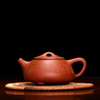 Исинский чайник ручной работы И Син Ши Пяо – Причудливый каменный ковш, пурпурная глина цзы ни