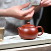Исинский чайник "Си Ши" 170мл