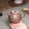 Исинский чайник «Яблоко Чу Цу 001» 220 мл