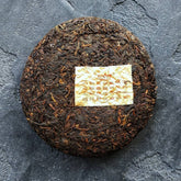  Шу пуэр «Lucky Dragon»