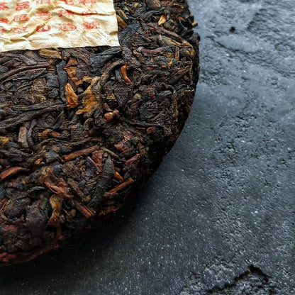  Шу пуэр «Lucky Dragon»