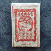 Шу пуэр Мэнхай "Тун Цин Хао" 2005 год