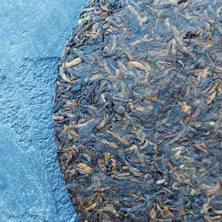 Фабрика Манбин, регион Линцан