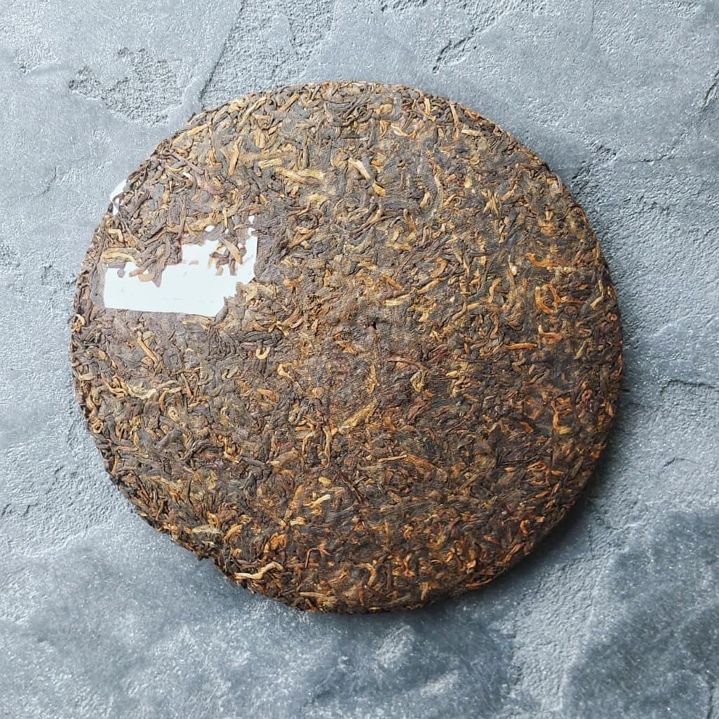 Шу Пуэр И Пин Тан &quot;Мудрый Лу Юй»