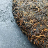 Шу Пуэр И Пин Тан "Мудрый Лу Юй»