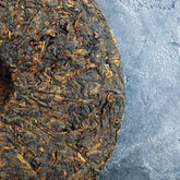 Шу пуэр Ту Линь 703.